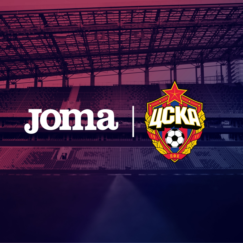 Joma и ЦСКА заключили долгосрочный контракт